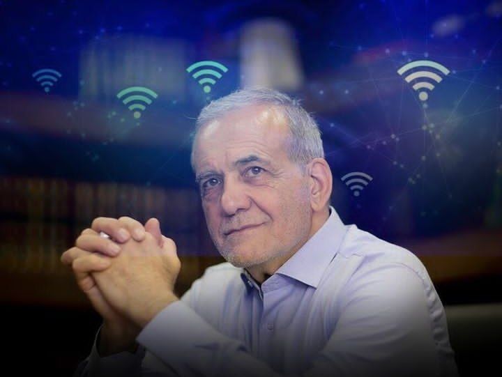 وعده های اینترنتی رئیس جمهور محقق می شود؟
