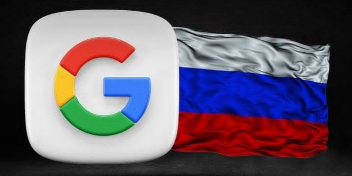 جریمه گوگل در روسیه از تولید ناخالص کل دنیا را فراتر رفت ۲/۵ تریلیون تریلیون تریلیون دلار